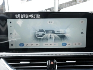 Лифтбек FAW Bestune B70 2024 года, 2525000 рублей, Ставрополь