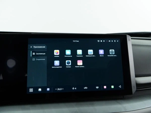 Внедорожник Changan UNI-T 2023 года, 2459900 рублей, Москва