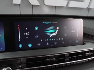 Внедорожник Chery Tiggo 7 Pro Max 2023 года, 1749000 рублей, Воронеж
