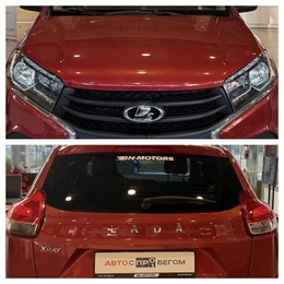 Хэтчбек ВАЗ (LADA) XRAY 2017 года, 950000 рублей, Орёл