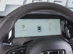 Внедорожник Geely Xingyue L 2026 года, 4490000 рублей, Ростов-на-Дону