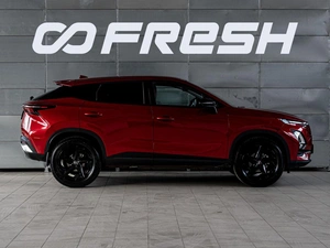 Внедорожник OMODA C5 2024 года, 2070000 рублей, Краснодар