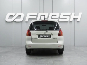 Минивэн Toyota Corolla Spacio 2003 года, 659000 рублей, Воронеж