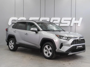 Внедорожник Toyota RAV4 2019 года, 2499000 рублей, Воронеж
