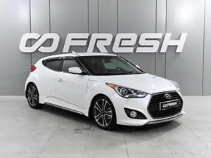Хетчбэк Hyundai Veloster 2016 года, 1475000 рублей, Ростов-на-Дону