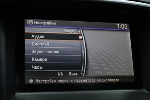 Внедорожник Infiniti JX 2013 года, 1878000 рублей, Солонцы