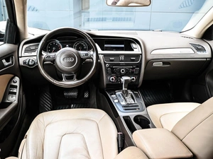 Универсал Audi A4 Allroad Quattro 2014 года, 1834000 рублей, Кирилловка