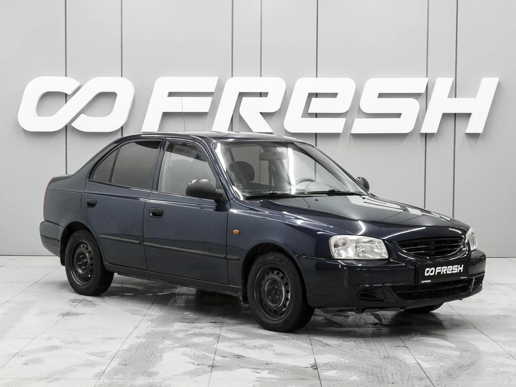 Седан Hyundai Accent 2011 года, 570000 рублей, Ростов-на-Дону