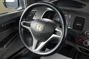 Седан Honda Civic 2007 года, 859000 рублей, Тюмень