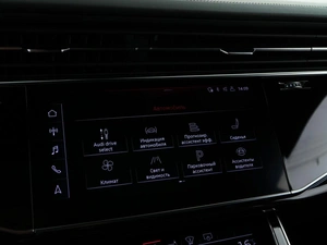 Внедорожник Audi Q8 2019 года, 7857050 рублей, Москва