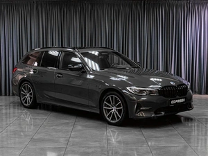 Универсал BMW 3 серия 2020 года, 3249000 рублей, Тюмень