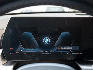 Внедорожник BMW X2 2024 года, 5880000 рублей, Краснодар