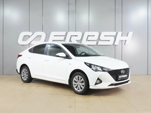 Седан Hyundai Solaris 2020 года, 1459000 рублей, Воронеж