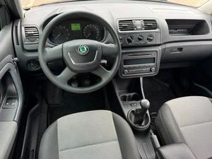 Хетчбэк Skoda Fabia 2010 года, 649000 рублей, Кропоткин