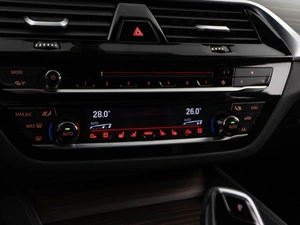 Седан BMW 5 серия 2019 года, 4898999 рублей, Москва