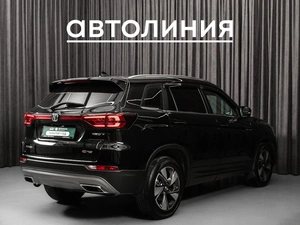 Внедорожник Changan CS75 2020 года, 1570000 рублей, Красноярск
