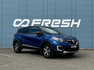 Внедорожник Renault Kaptur 2020 года, 1899000 рублей, Ижевск