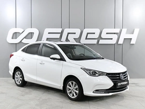 Седан Changan Alsvin 2024 года, 1649000 рублей, Аксай