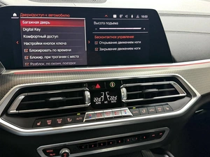 Внедорожник BMW X6 2020 года, 7645000 рублей, Красноярск