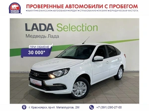 Лифтбек ВАЗ (LADA) Granta 2024 года, 825000 рублей, Красноярск
