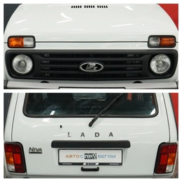 Внедорожник ВАЗ (LADA) 2121 (4x4) 2024 года, 970000 рублей, Курск