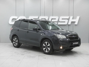 Внедорожник Subaru Forester 2017 года, 1490000 рублей, Ростов-на-Дону