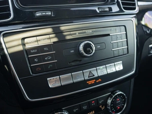 Внедорожник Mercedes-benz GLS-класс 2016 года, 4129000 рублей, Краснодар