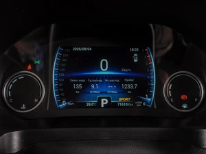 Внедорожник Chery Tiggo 8 2022 года, 1599000 рублей, Воронеж