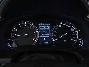 Внедорожник Lexus RX 2019 года, 3419999 рублей, Москва