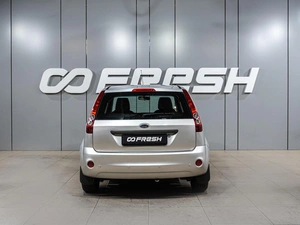 Хетчбэк Ford Fiesta 2008 года, 499000 рублей, Воронеж