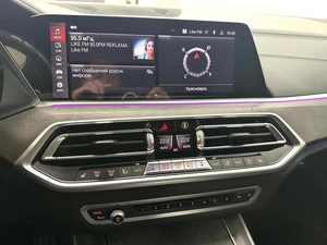 Внедорожник BMW X5 2020 года, 8195000 рублей, Красноярск