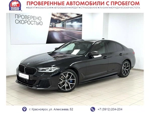 Седан BMW 5 серия 2021 года, 5745000 рублей, Красноярск