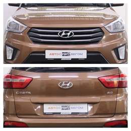 Внедорожник Hyundai Creta 2017 года, 1425000 рублей, Брянск
