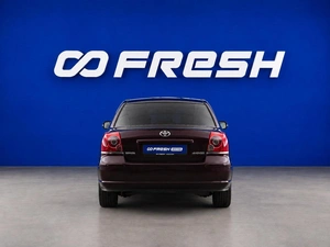 Седан Toyota Avensis 2008 года, 729050 рублей, Москва