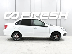 Седан ВАЗ (LADA) Granta 2024 года, 879000 рублей, Аксай