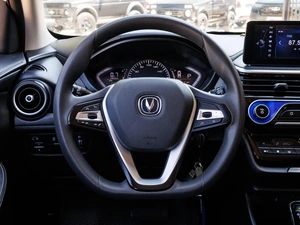 Седан Changan Alsvin 2023 года, 930000 рублей, Большой Сочи