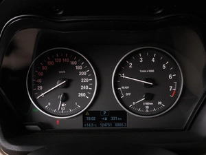 Внедорожник BMW X1 2017 года, 2265000 рублей, Красный Пахарь