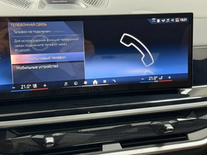 Внедорожник BMW X5 2023 года, 14395000 рублей, Красноярск