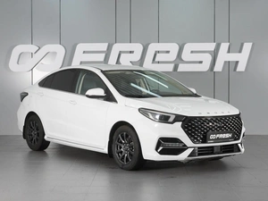 Седан OMODA S5 2024 года, 1335000 рублей, Красный Пахарь