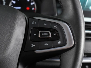 Внедорожник Chery Tiggo 4 Pro 2024 года, 1597000 рублей, Воронеж