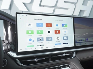 Внедорожник Geely Xingyue L 2026 года, 4599000 рублей, Ростов-на-Дону