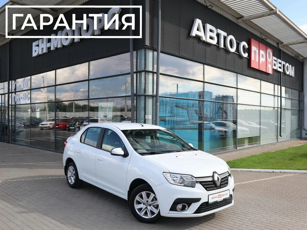 Седан Renault Logan 2020 года, 920000 рублей, Мирное