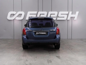 Универсал Subaru Outback 2005 года, 639000 рублей, Воронеж