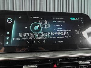 Седан Chery Arrizo 8 2025 года, 2399000 рублей, Ставрополь