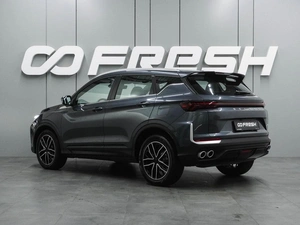 Внедорожник Belgee X50+ 2026 года, 2399000 рублей, Воронеж