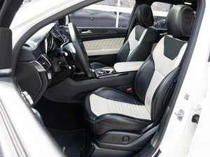 Внедорожник Mercedes-benz GLE-класс AMG 2017 года, 4360000 рублей, Краснодар