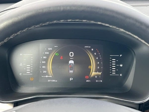 Внедорожник Geely Atlas Pro 2023 года, 2039000 рублей, Ижевск