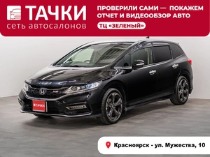 Хетчбэк Honda Jade 2018 года, 1730000 рублей, Красноярск