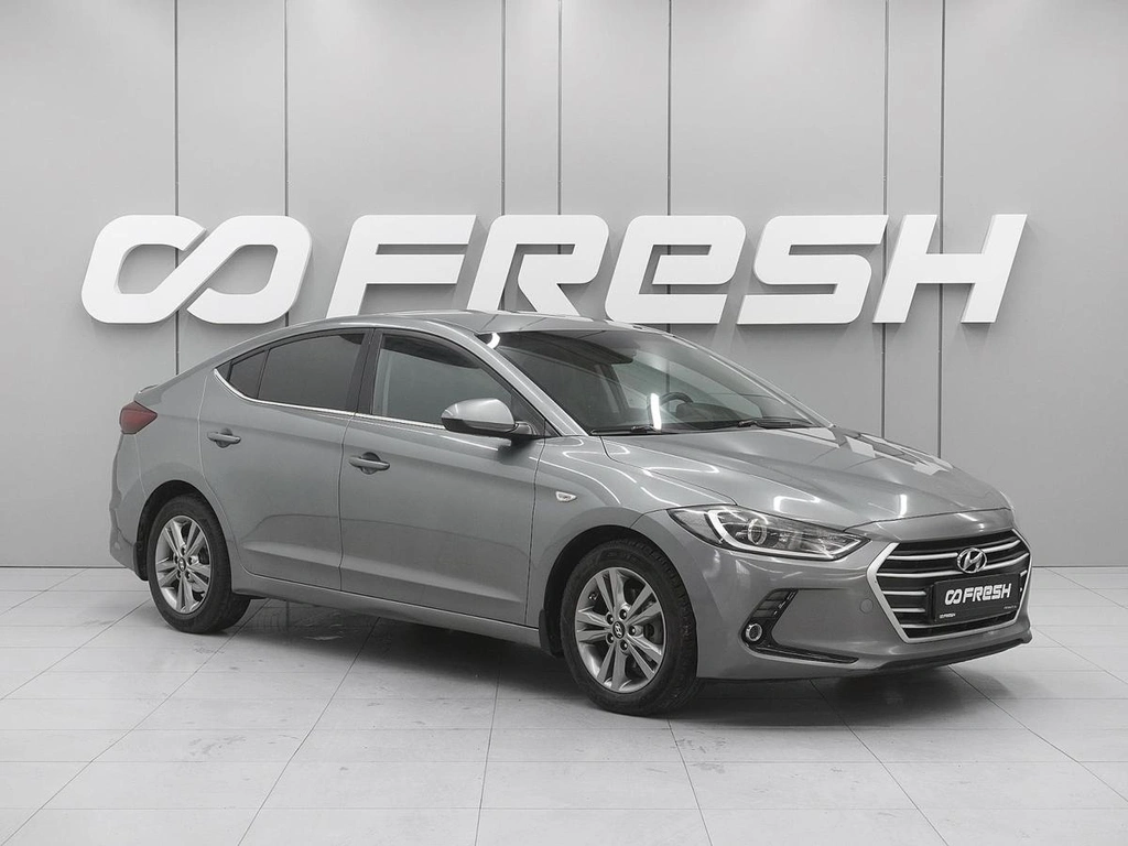Седан Hyundai Elantra 2016 года, 1380000 рублей, Ростов-на-Дону