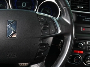 Хетчбэк Citroen DS 4 2012 года, 748000 рублей, Тверь